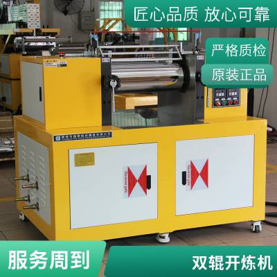 XH-401-160 6  Уÿ˫