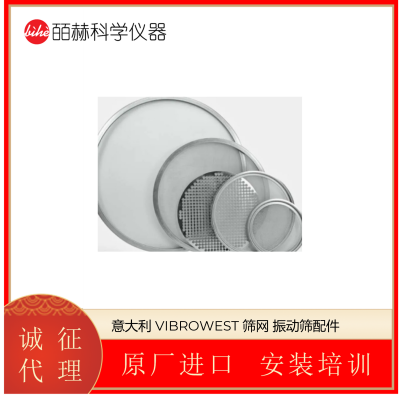  Vibrowest ɸ ɸ 滻
