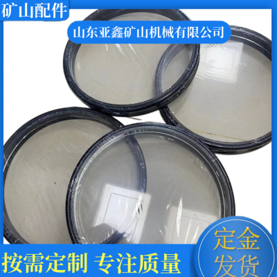 267浮封环 厂家供应 矿用刮板机浮动油封 挖掘机矿用O型密封件
