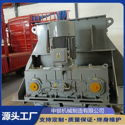3立方双轴桨叶混合机 干粉砂浆卧式搅拌机 建筑粉体材料混合