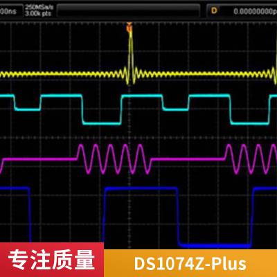 RIGOL普源MSO/DS7024 MSO/DS7014 MSO/DS7034 MSO/DS7054示波器