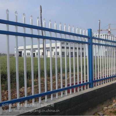 厂区围墙铁栅栏 锌钢护栏多钱一米 学校防爬栏杆