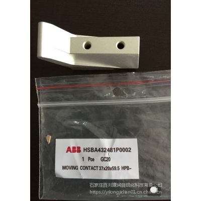 ABB絼ʱ AX410/16001˿ٶ