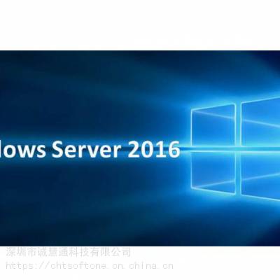 Win Server 2016 ׼Ǯ