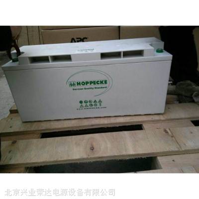 ɱ SB 140/12V140AHԭװƷ ֱ