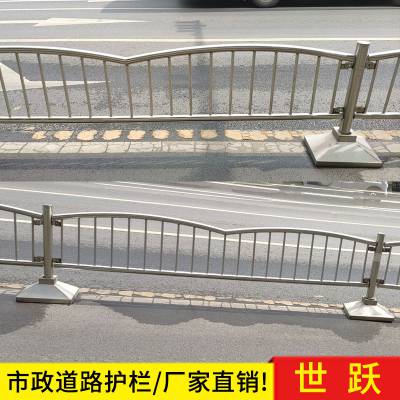 濮阳市政道路护栏批发 濮阳道路施工护栏厂 濮阳道路隔离带护栏