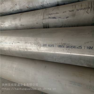 N06625ͷ Inconel625ͷ N06625޷  ͷͨ
