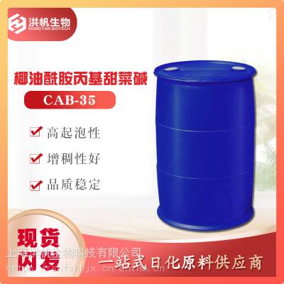 ҵ-BE-35F-CAB-35Ҭ˼ ϴˮԡ¶ݼ ֱֻ