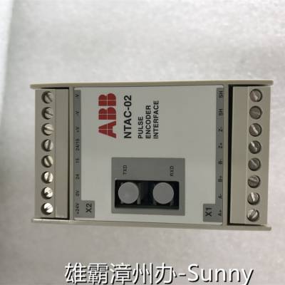 NTAC-02 库存ABB模块ACS800系列通讯适配器 NTAC-02