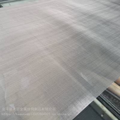 Ŀ60Ŀ˶˿ Monel 400 Wire Mesh