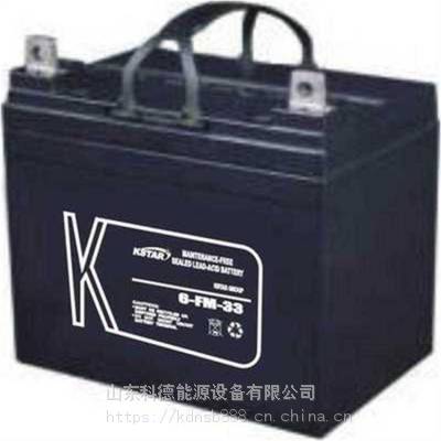 KSTARʿ6-FM-26 ʽǦ12V26AH ߵѹӦԴ