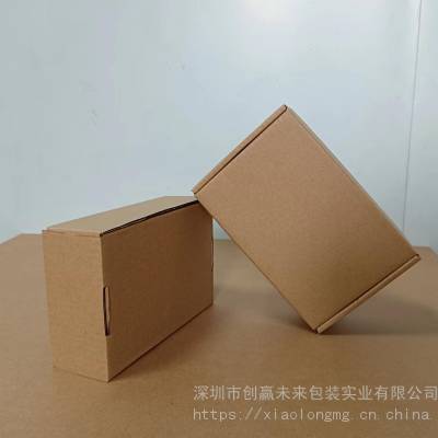纸箱厂加工定制特硬快递纸箱，优质纸箱生产商