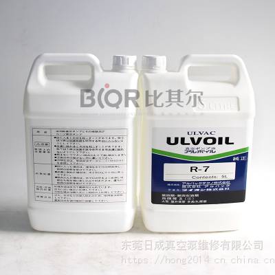 ձULVACR-7ձ VSN2401Ƭר