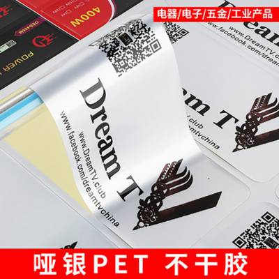 PETֽɫǩ͸²ɽULǩӡˢ