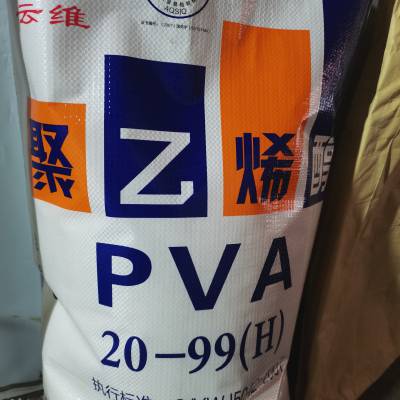 西双版纳拉毛胶保温胶聚乙烯醇pva型号20-99膨化絮状胶丝