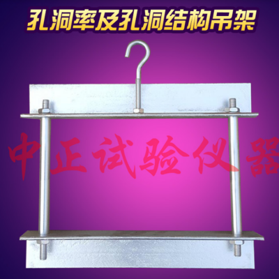 GBT2542-2012׶ʼ׶ṹ