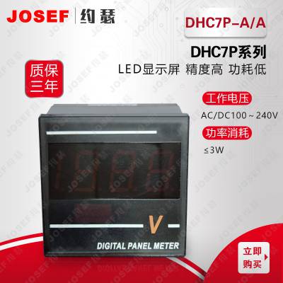 DHC7P-A/AֽDHC7P-A/A 200mAֽ ֱ۷