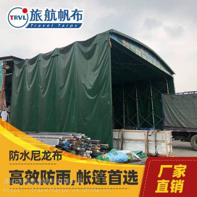 PVC涂塑布批发 码头盖货布定制雨布 广东防水帆布厂家