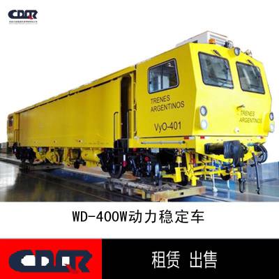 铁路轨道车配件K2 K3三通阀 轨道车发动机配件QDX1321起动机