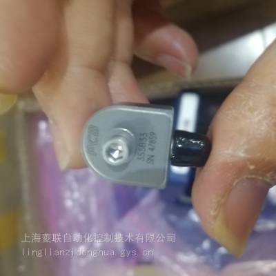 中间继电器 C9-A41N110VDC