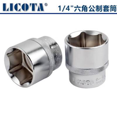 力可达（LICOTA）台湾力可达工具1/4