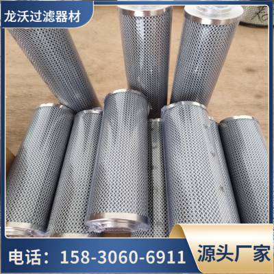 龙沃 QYL-160X5C/Y 回油过滤器 QYL工业级回油清洁先锋