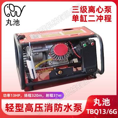 TBQ10/4G˫ıõ׶ɭѹô