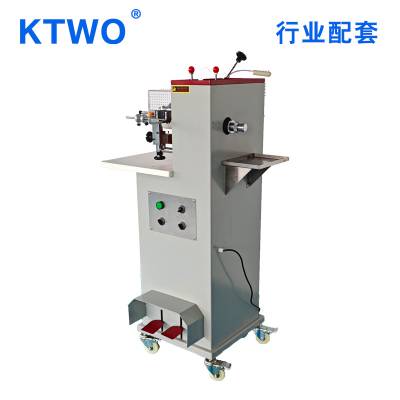 皮革肩带表带皮带腰带双边飞边修边机