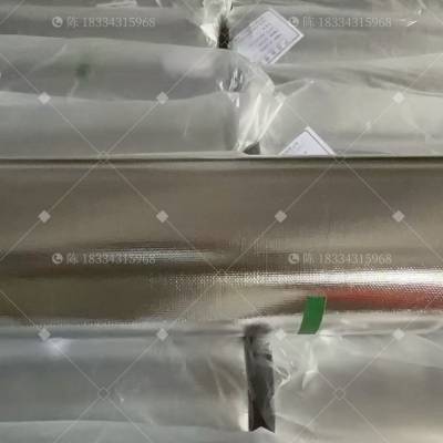 热网专用铝箔反射层阻燃抗腐蚀/管道保温/建筑专用