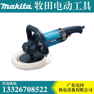 makita9237CB/9227CBʽ׹Իë׹