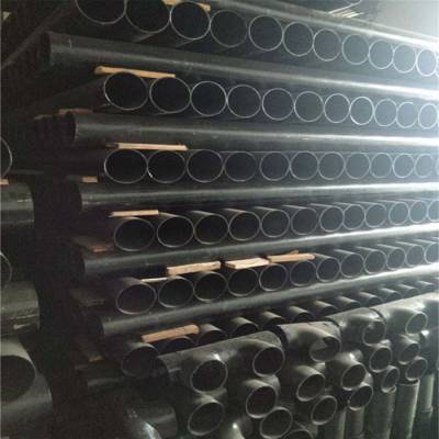 铸铁排水管-铸铁排水管价格报价-离心铸铁排水管厂家供应