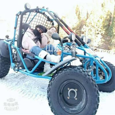 感君言或难再逢 雪地设备 冰雪游乐设备 大型造雪机 雪地卡丁车