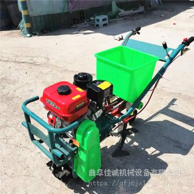 佳诚 小型双行汽油玉米播种机 大豆柴油链轨播种机 大马力玉米播种机