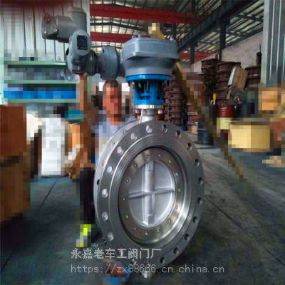 ֱ D943W-16P 綯  ֲ Ӳܷ DN100