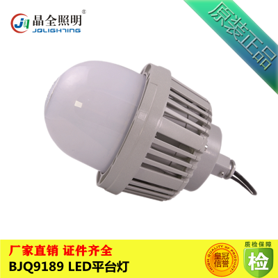 LEDƽ̨ BJQ9189 ʰ׹LED άLEDƽ̨