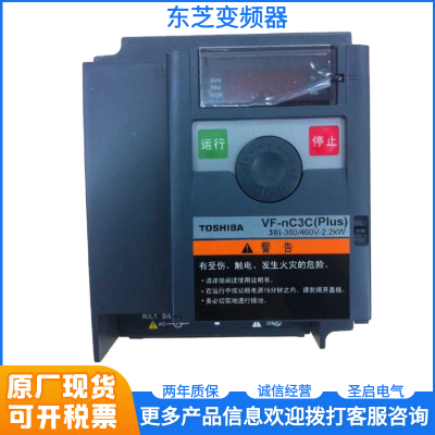 ֥ƵVFS15-4007PL1-CHVFS11-4007PL380V0.75KW
