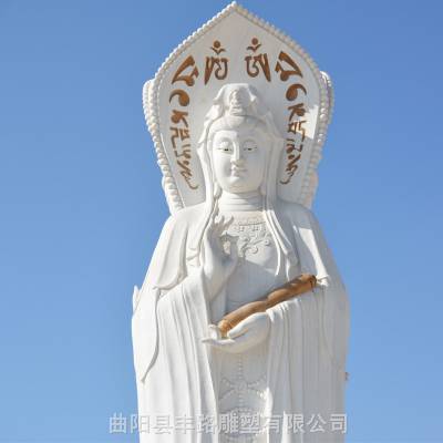 石雕观世音雕像 汉白玉观音菩萨 寺庙三面观音雕塑