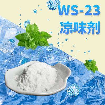 ζWS-23ζмԭջʳƷǹԭ1KG