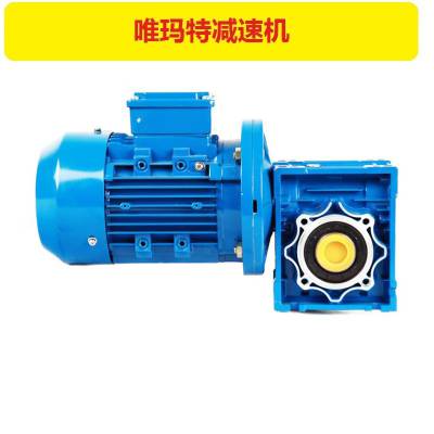 BWD0-47-1.1KW减速机齿轮箱输出转矩BWD0-47-0.55KW