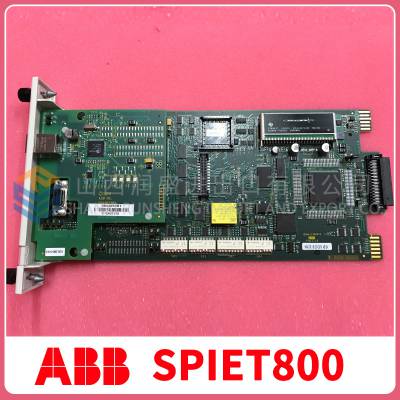SPIET800 ABB 全新原装 进口 质保一年