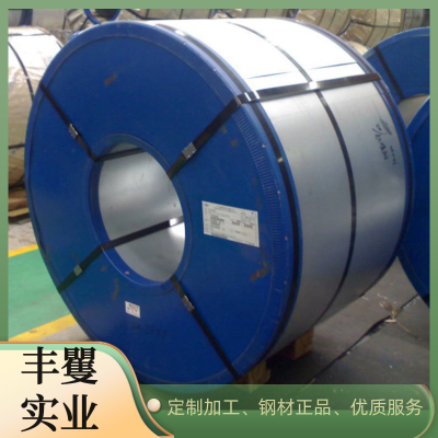 NSHA690 汽车钢 NSHA690 打样批量新卷