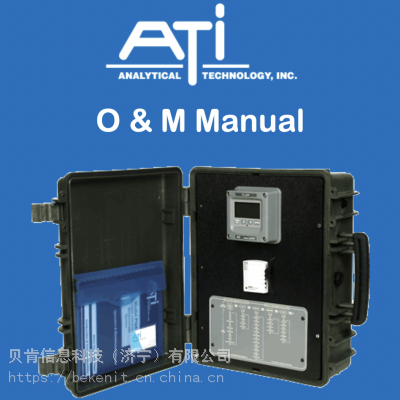 ATI便携式水质监测系统氯及PH值测量工厂水源地抽样PQ45