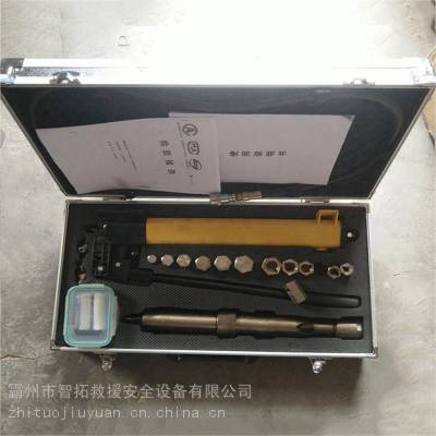 智拓消防抢修注入式堵漏工具带压无火花封漏器液化气站堵漏器