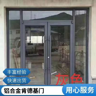同力门业 商场咖啡厅肯德基门 铝合金平开门 牢固久用可定制
