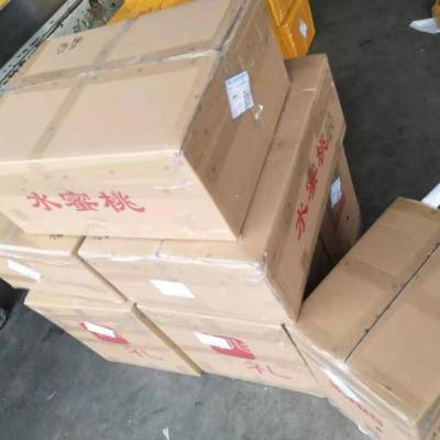上海虹桥机场货运部飞海拉尔航空快递-航空急件六小时直达
