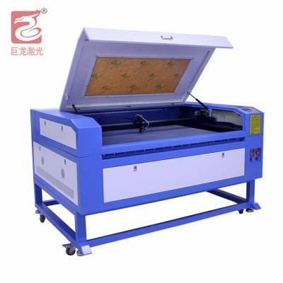 巨龙1390激光雕刻机布料皮革木板亚克力广告字激光切割机激光机