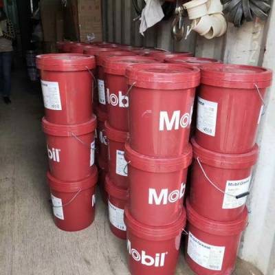 Mobil VACTRA OIL NO.22-VG68#