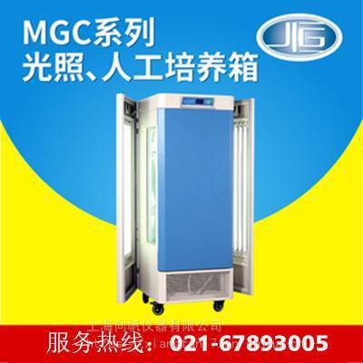 Ϻһ䣨ռͣMGC-100(P)/MGC-250(P)ڵ ܹ