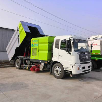 HYS5180TXSE6型洗扫车 国六东风天锦大型路面扫路车