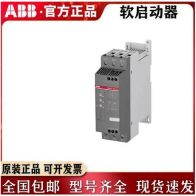 一级经销商PSR37-600-11供应ABB软启动器18.5KW原厂